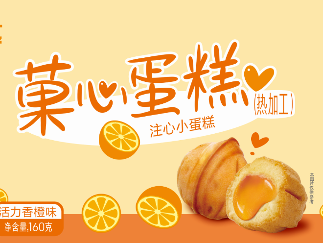 明明设计稿颜色鲜艳，印刷出来为什么就变暗了（二）（图ZMTQ5MDI1MTY=） - 教程 - 站酷设计师华华陈原创素材 - 站酷ZCOOL