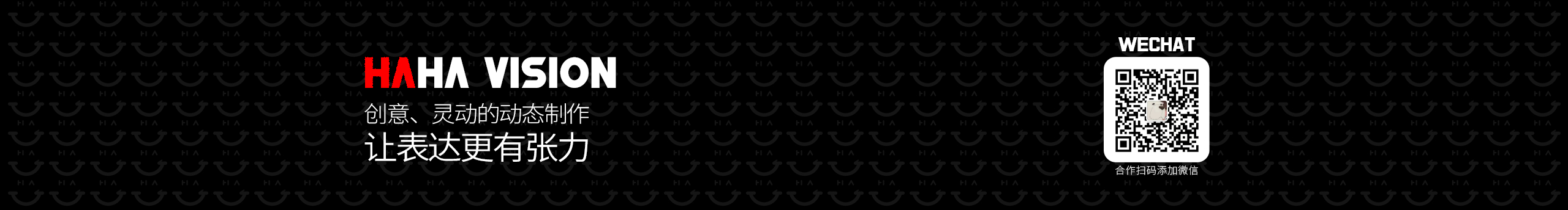 廣州哈哈哈工作室的個人主頁（封面預(yù)覽） - 主頁封面設(shè)置 - 站酷設(shè)計(jì)師廣州哈哈哈工作室原創(chuàng)素材 - 站酷ZCOOL