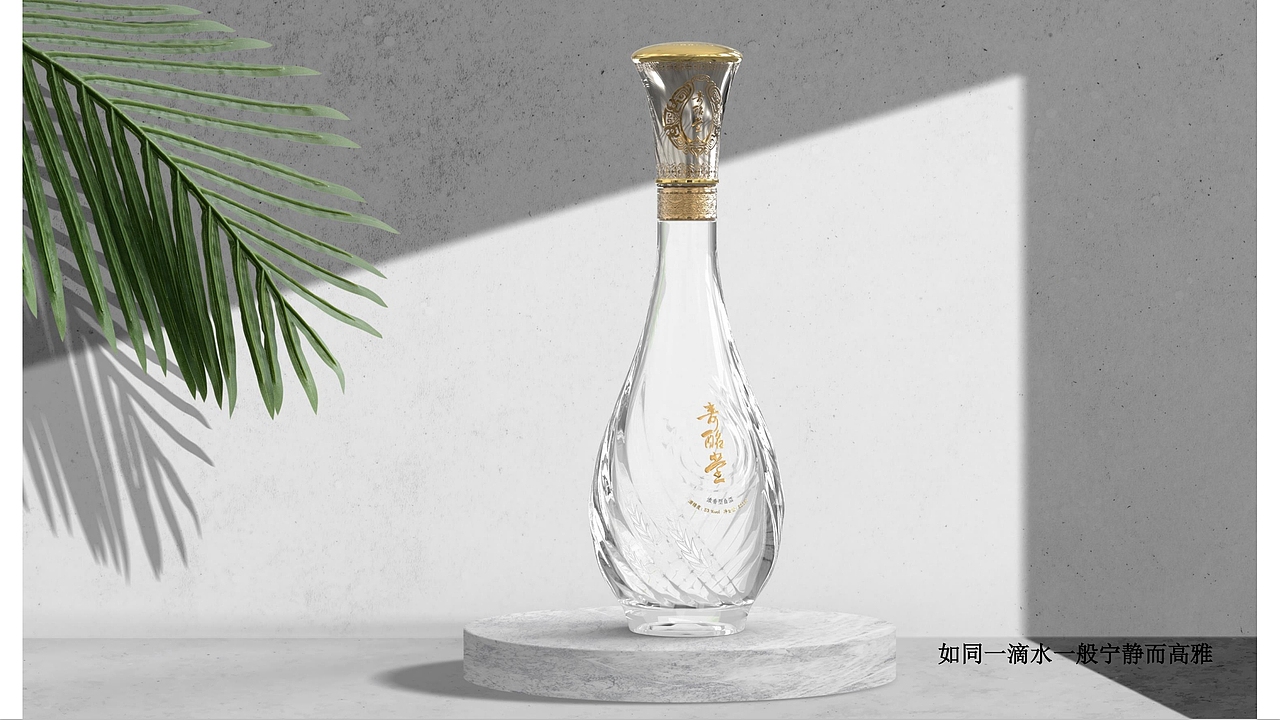 奇酩堂酒瓶设计方案（图ZMzc2NzYxNTQ4） - 包装 - 站酷设计师王小熊和小八蛋原创素材 - 站酷ZCOOL