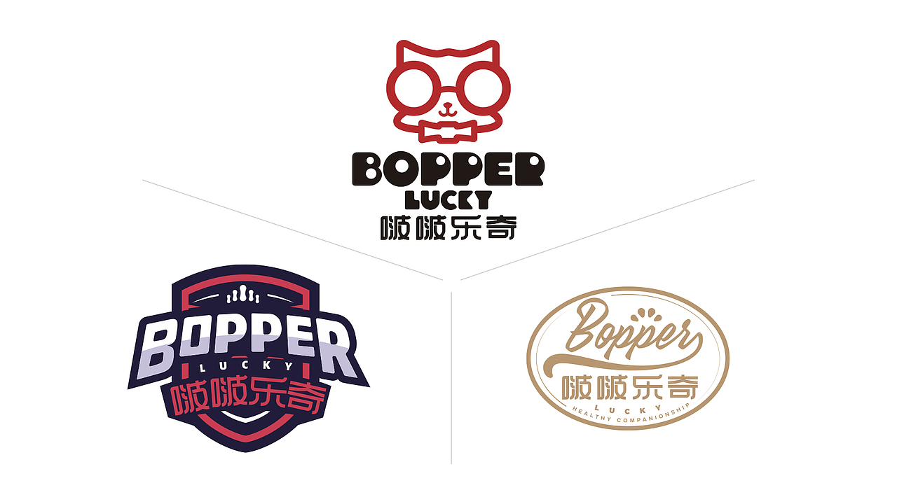 宠物品牌LOGO设计提案