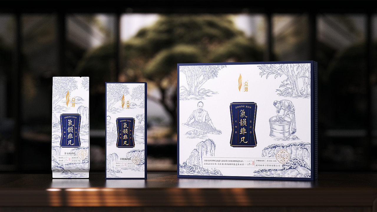 九和创意 | 众寻 · 武夷岩茶系列（图ZMzc2NzY0OTI4） - 包装 - 站酷设计师九和包装设计原创素材 - 站酷ZCOOL