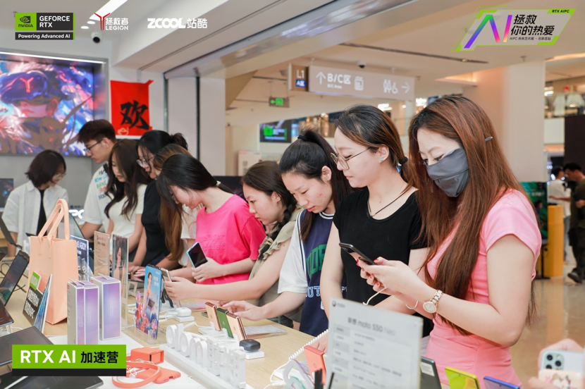 开学季，上大分！「联想RTX AIPC 拯救你的热爱」艺术展+沙龙活动圆满收官（图ZMTQ5MDI2Mjg=） - 资讯 - 站酷设计师打广告的小Z原创素材 - 站酷ZCOOL
