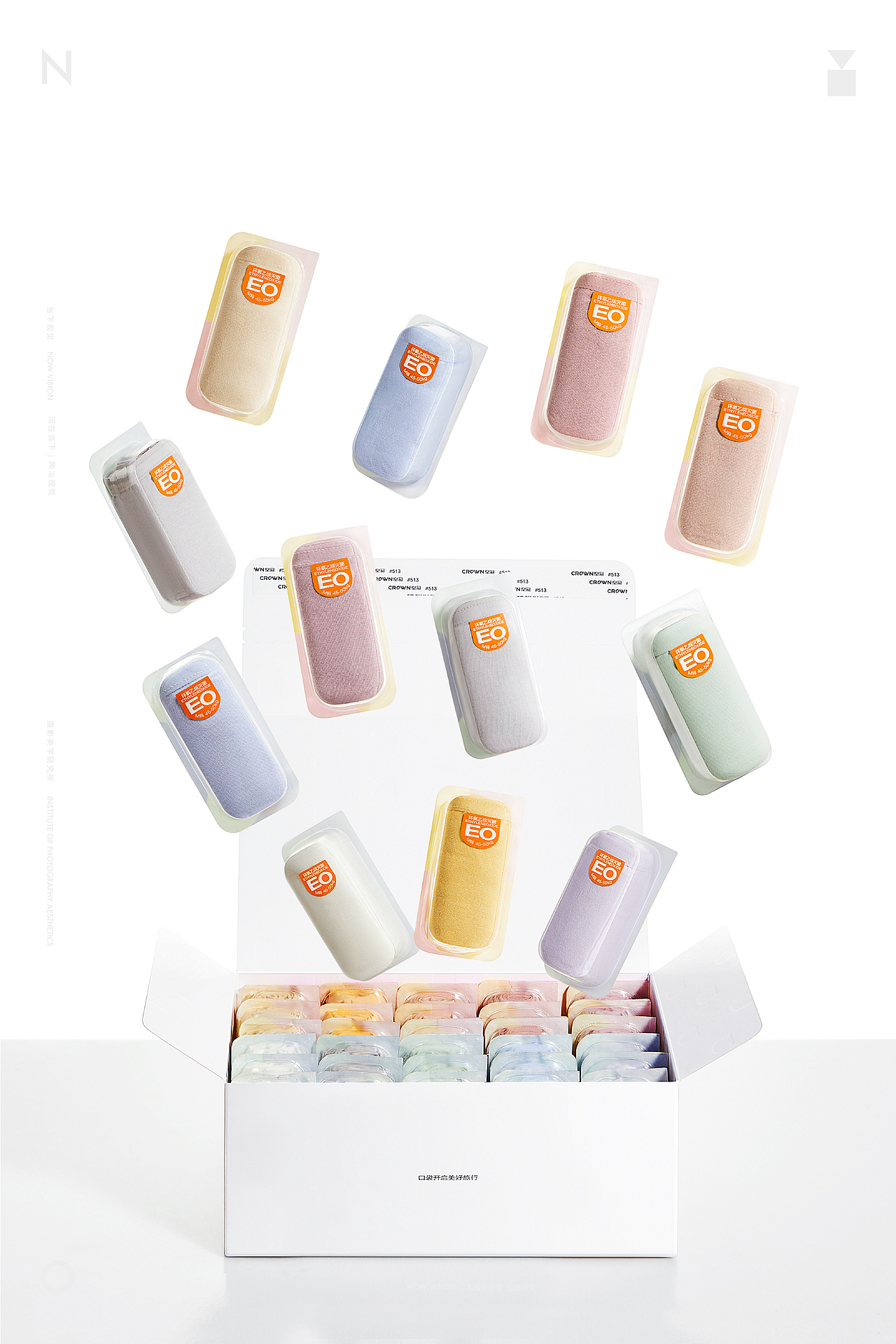 日抛内裤 | 口袋旅行× 当下视觉