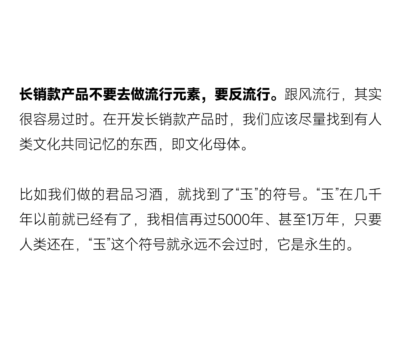 段高峰设计方法集锦 | 产品开发与设计打样的实战宝典（图ZMTQ5MDI2ODg=） - 教程 - 站酷设计师段高峰设计原创素材 - 站酷ZCOOL