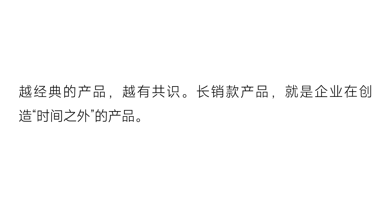 段高峰设计方法集锦 | 产品开发与设计打样的实战宝典（图ZMTQ5MDI2OTY=） - 教程 - 站酷设计师段高峰设计原创素材 - 站酷ZCOOL