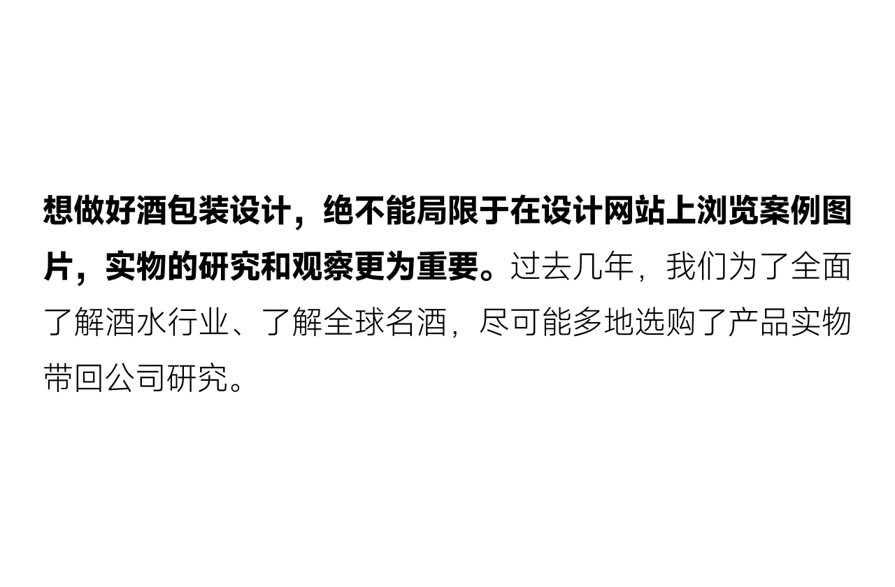 段高峰设计方法集锦 | 产品开发与设计打样的实战宝典（图ZMTQ5MDI4MTI=） - 教程 - 站酷设计师段高峰设计原创素材 - 站酷ZCOOL