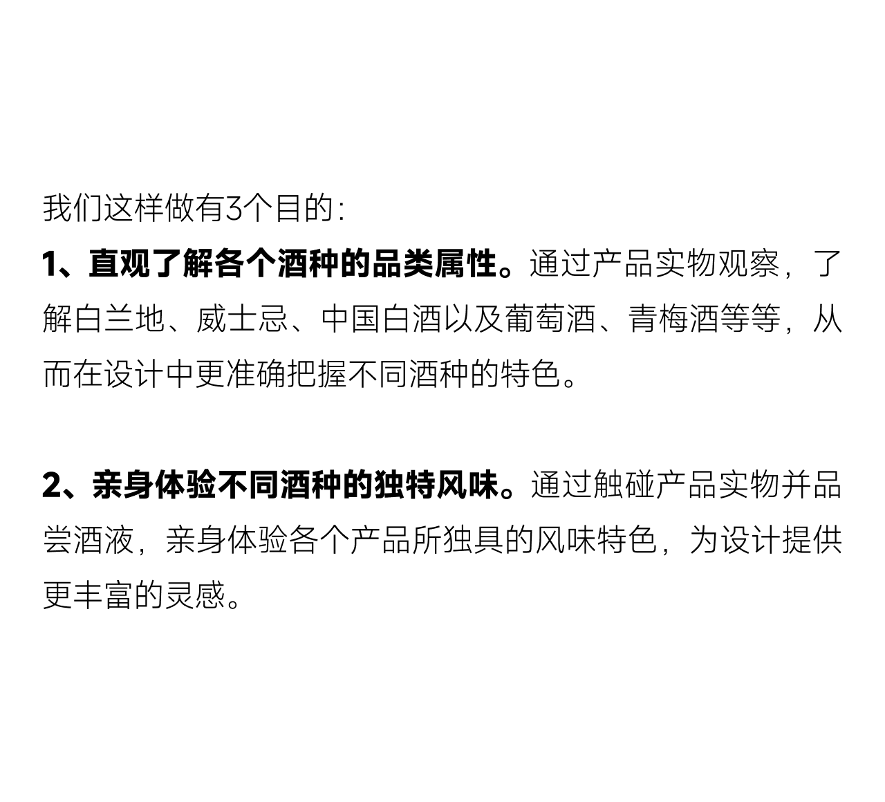 段高峰设计方法集锦 | 产品开发与设计打样的实战宝典（图ZMTQ5MDI4MjA=） - 教程 - 站酷设计师段高峰设计原创素材 - 站酷ZCOOL