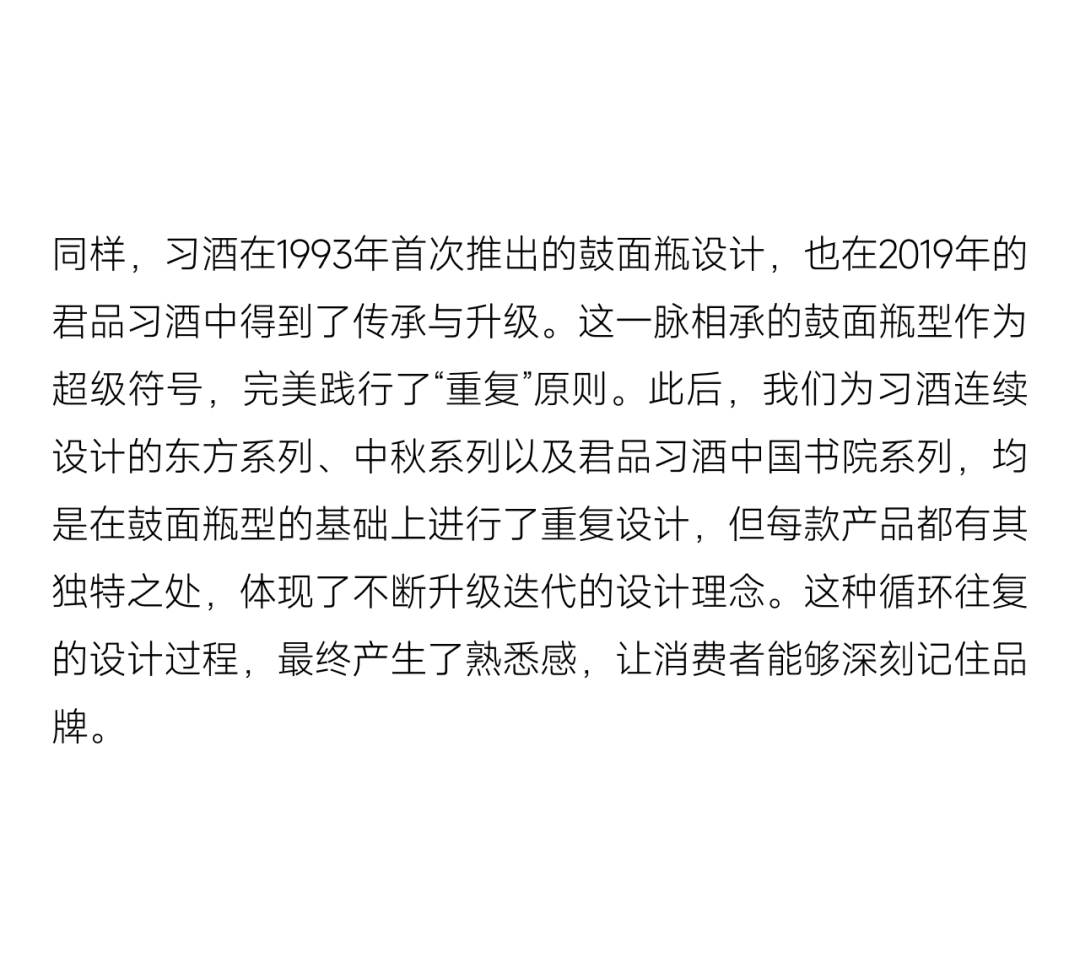 段高峰设计方法集锦 | 产品开发与设计打样的实战宝典（图ZMTQ5MDI3ODg=） - 教程 - 站酷设计师段高峰设计原创素材 - 站酷ZCOOL