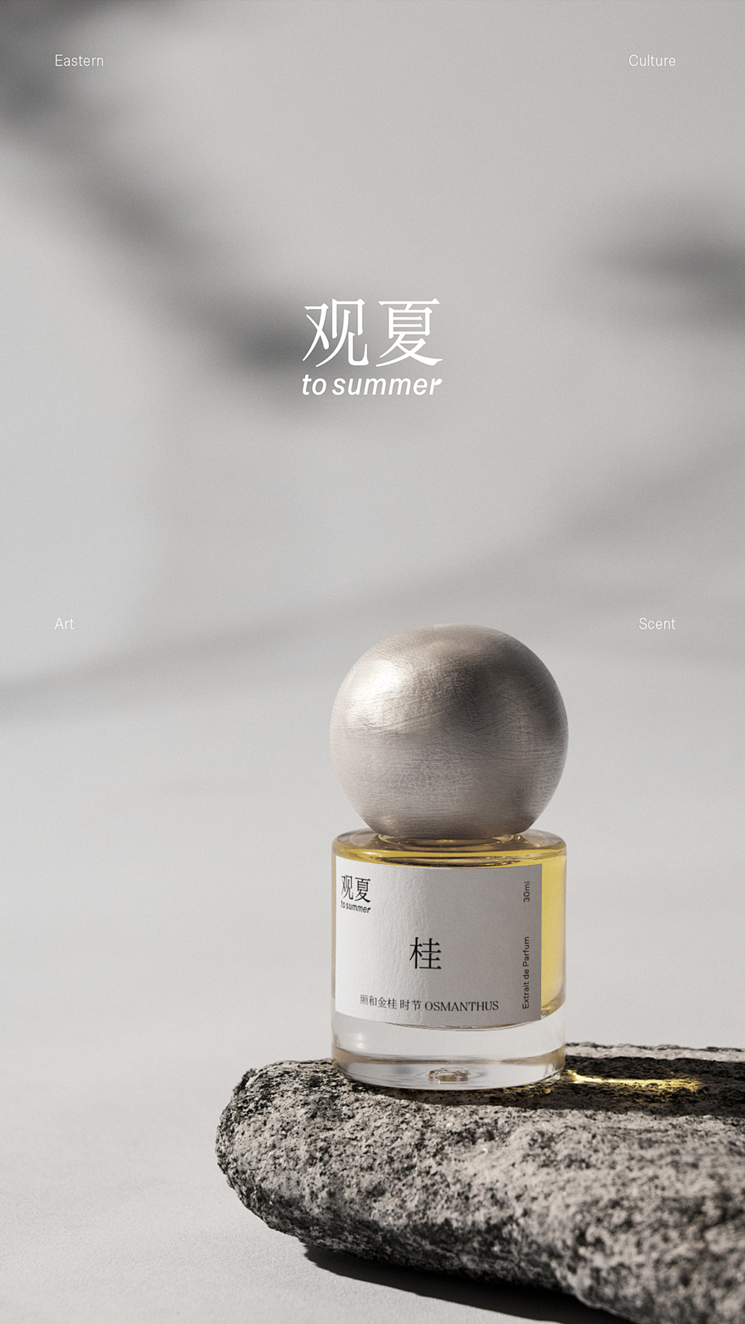 段高峰设计方法集锦 | 产品开发与设计打样的实战宝典（图ZMTQ5MDI4NDA=） - 教程 - 站酷设计师段高峰设计原创素材 - 站酷ZCOOL