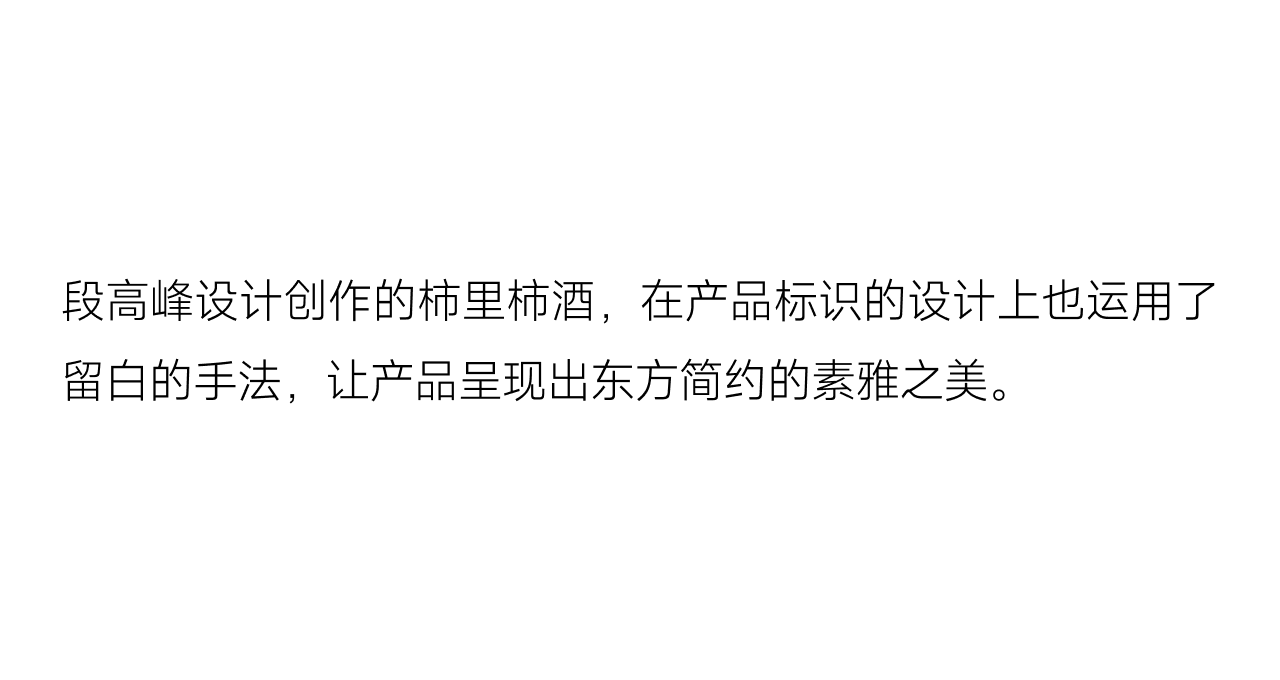 段高峰设计方法集锦 | 产品开发与设计打样的实战宝典（图ZMTQ5MDI4Njg=） - 教程 - 站酷设计师段高峰设计原创素材 - 站酷ZCOOL