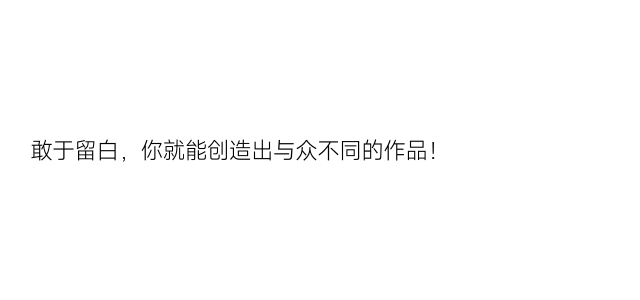 段高峰设计方法集锦 | 产品开发与设计打样的实战宝典（图ZMTQ5MDI4NzY=） - 教程 - 站酷设计师段高峰设计原创素材 - 站酷ZCOOL