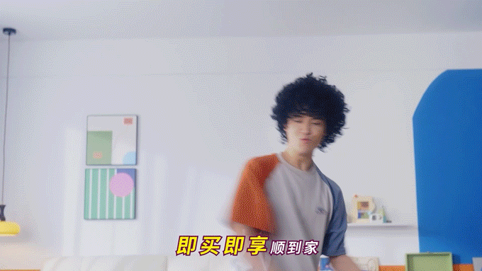 华凌大顺风空调上新病毒视频｜承与承制作（图ZMzc2NzY4ODky） - 短片 - 站酷设计师承与承文化原创素材 - 站酷ZCOOL
