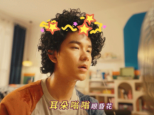 华凌大顺风空调上新病毒视频｜承与承制作