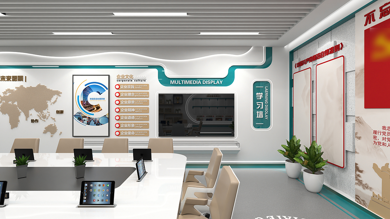 机电学院内部小展厅