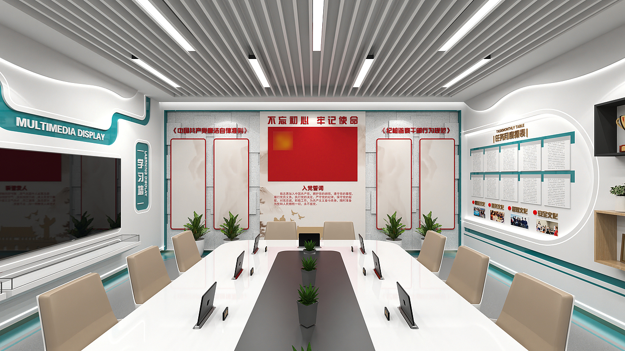 机电学院内部小展厅