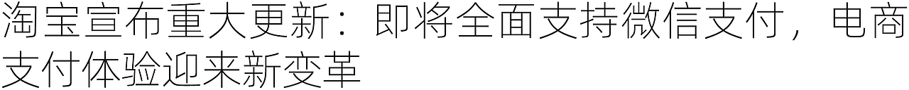 蚂蚁集团重磅推出三款AI新品 | 设计周刊Vol.3