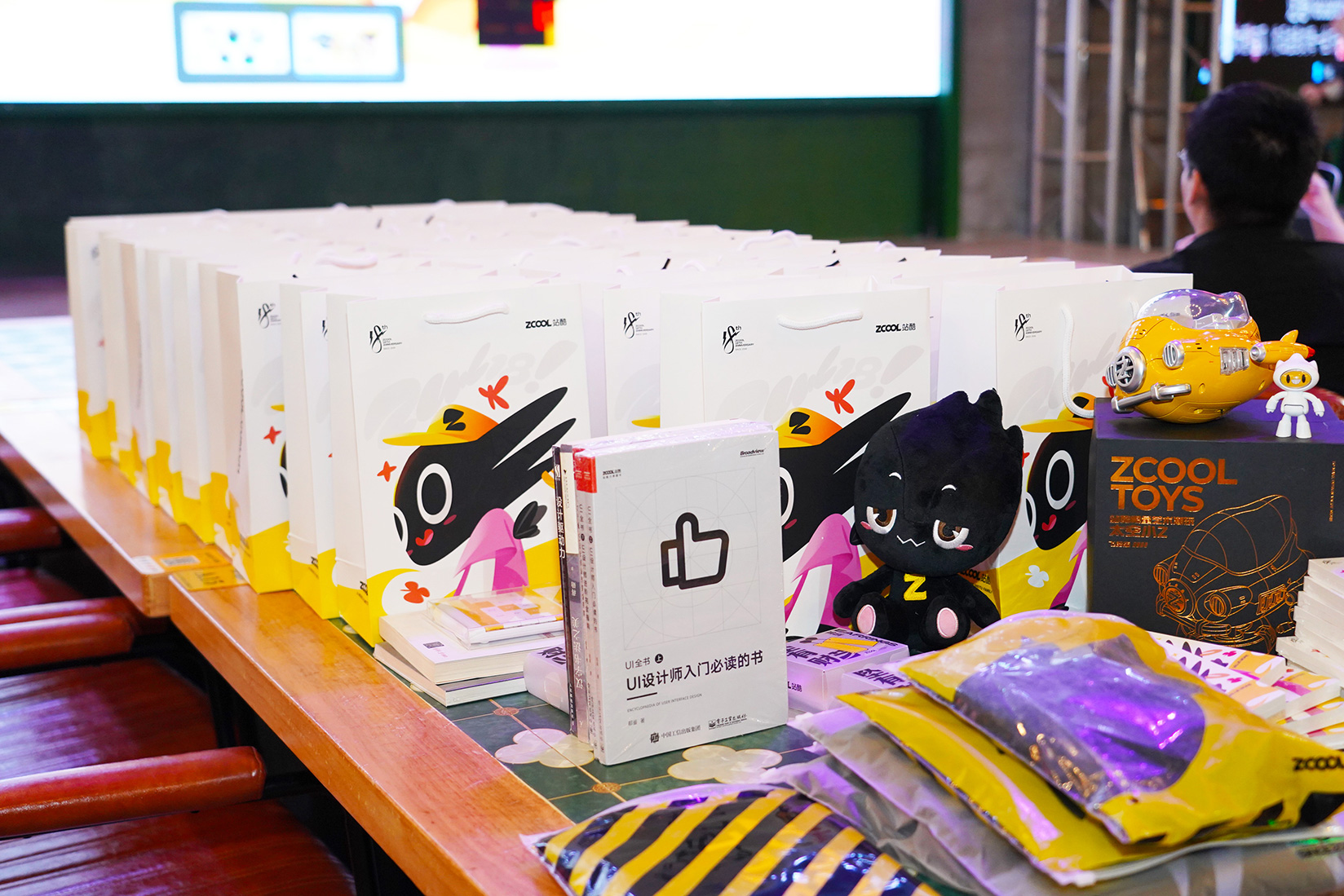 站酷18周岁苏州站｜嘉宾分享精彩回顾