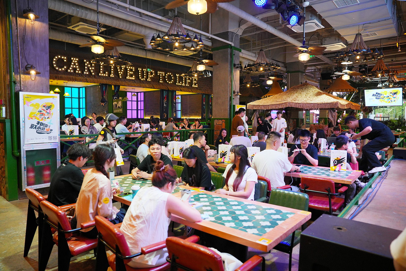 站酷18周岁苏州站｜嘉宾分享精彩回顾