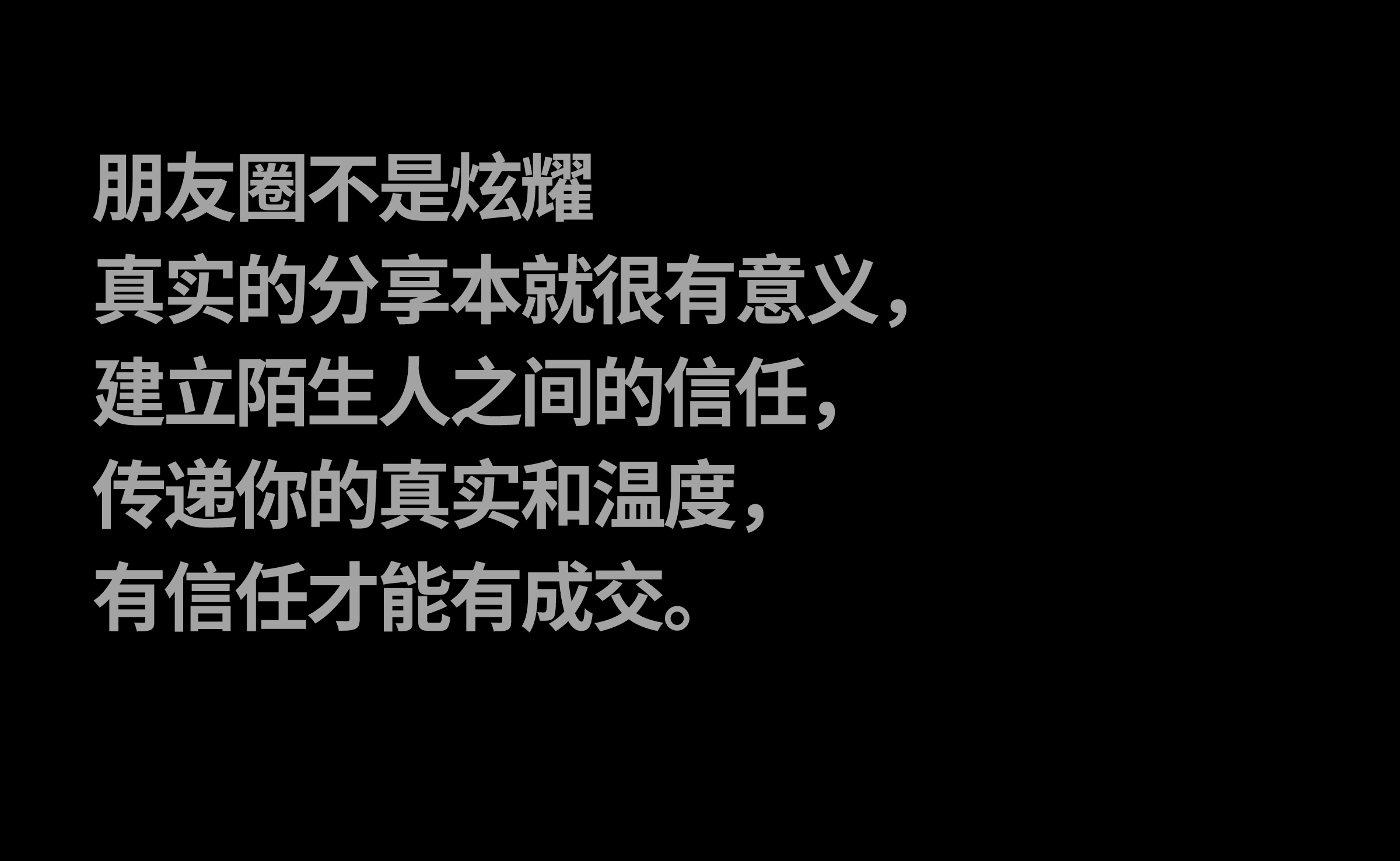 站酷18周岁苏州站｜嘉宾分享精彩回顾（图ZMTQ5MDMwMzI=） - 观点 - 站酷设计师古月Design原创素材 - 站酷ZCOOL