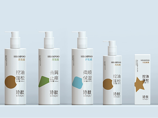 洗护产品系列（奇形怪状的世界）