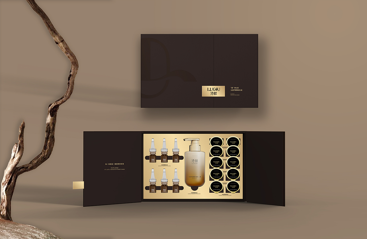 洗护产品 节日礼盒（图ZMzc2NzcyMTA0） - 包装 - 站酷设计师红茶梨墨原创素材 - 站酷ZCOOL