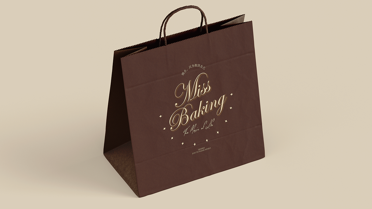 Miss Baking 烘焙品牌设计|品牌vi设计|咖啡 面包 甜品(图ZMzc2NzcyNDgw) - 品牌 - 站酷设计师somehh原创素材 - 站酷ZCOOL