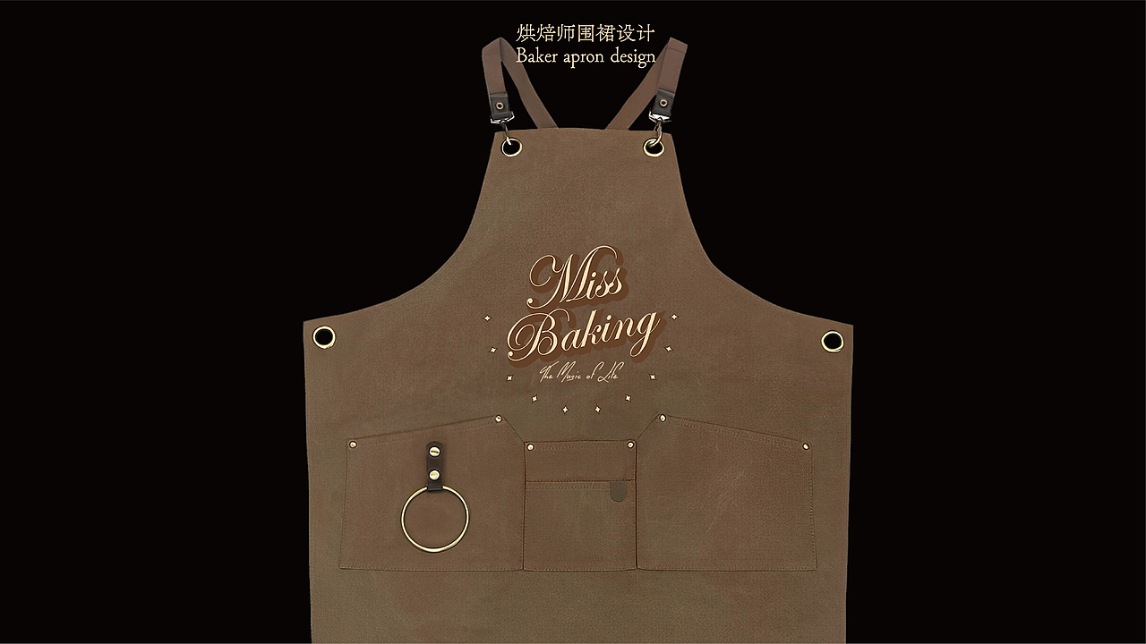 Miss Baking 烘焙品牌设计|品牌vi设计|咖啡 面包 甜品(图ZMzc2NzcyMzM2) - 品牌 - 站酷设计师somehh原创素材 - 站酷ZCOOL