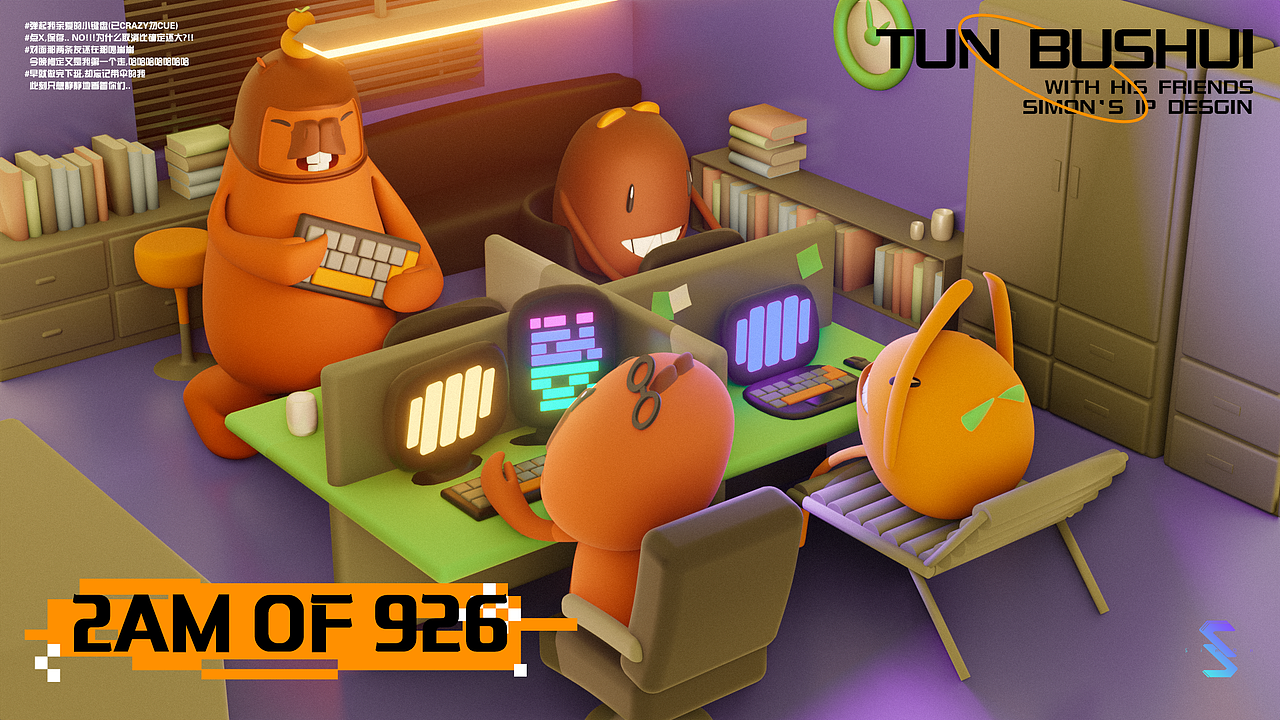 [个人练习]豚不水和他的朋友们系列ip（图ZMzc2NzczMTQ4） - 人物/生物 - 站酷设计师WAYING0110原创素材 - 站酷ZCOOL