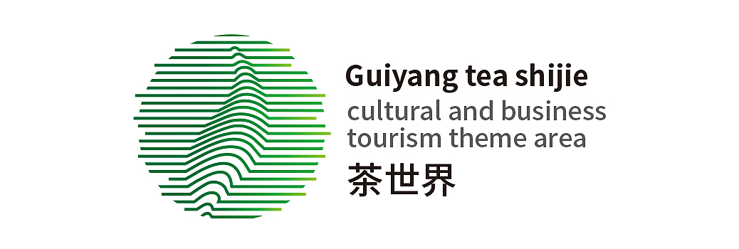 酒世界、茶世界|贵州省政府规划打造酒、茶文旅商业圈(图ZMzc2Nzc3ODYw) - 品牌 - 站酷设计师哲仕品牌全案策划原创素材 - 站酷ZCOOL