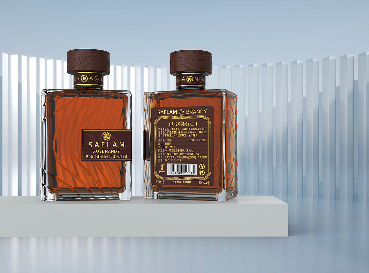华创蛇年文创白兰地（图ZMzc2Nzc4MDIw） - 包装 - 站酷设计师hcsj1999原创素材 - 站酷ZCOOL