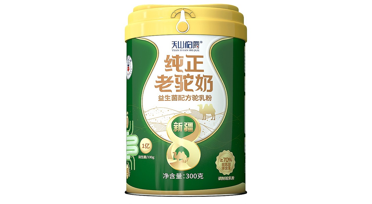 天山伯爵驼奶 | 品牌与新品开发创意包装设计(图ZMzc2Nzc4NTE2) - 包装 - 站酷设计师哲仕品牌全案策划原创素材 - 站酷ZCOOL