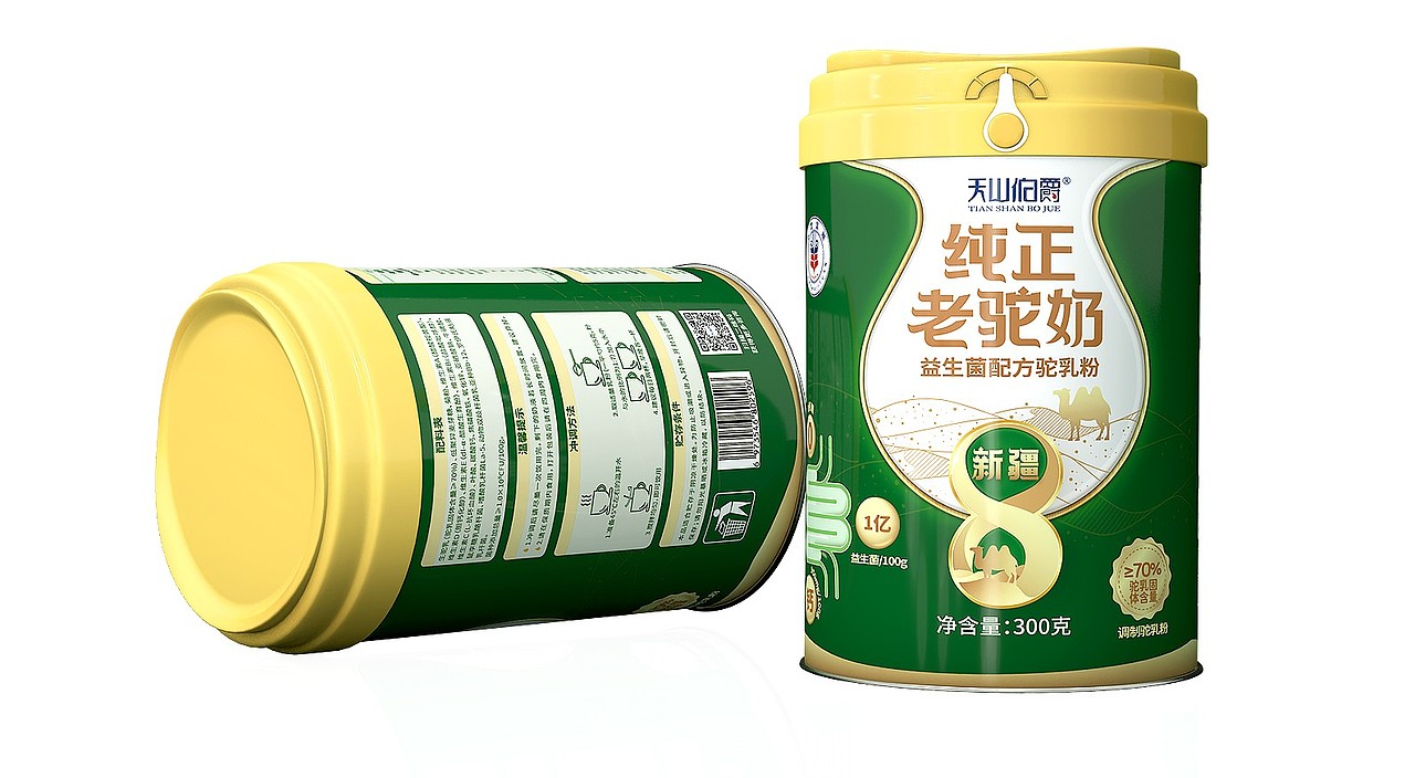 天山伯爵驼奶 | 品牌与新品开发创意包装设计(图ZMzc2Nzc4NTI4) - 包装 - 站酷设计师哲仕品牌全案策划原创素材 - 站酷ZCOOL