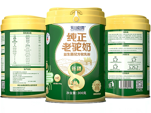 天山伯爵驼奶 | 品牌与新品开发创意包装设计      
