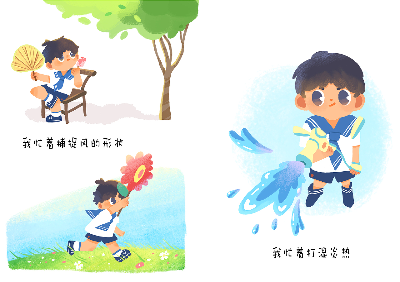 《卡特很忙》原创扁平肌理风格儿童绘本