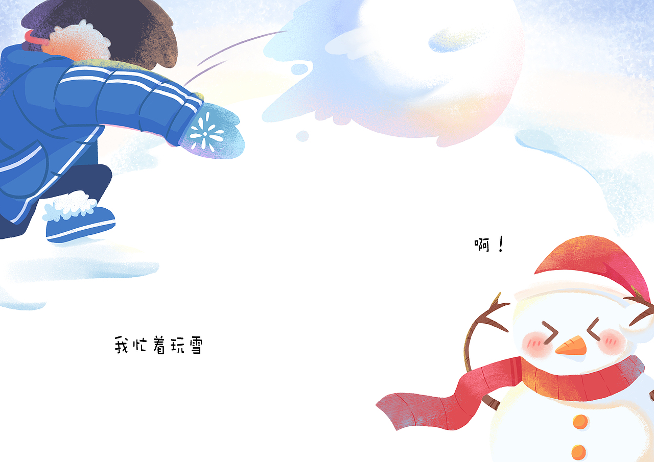 《卡特很忙》原创扁平肌理风格儿童绘本