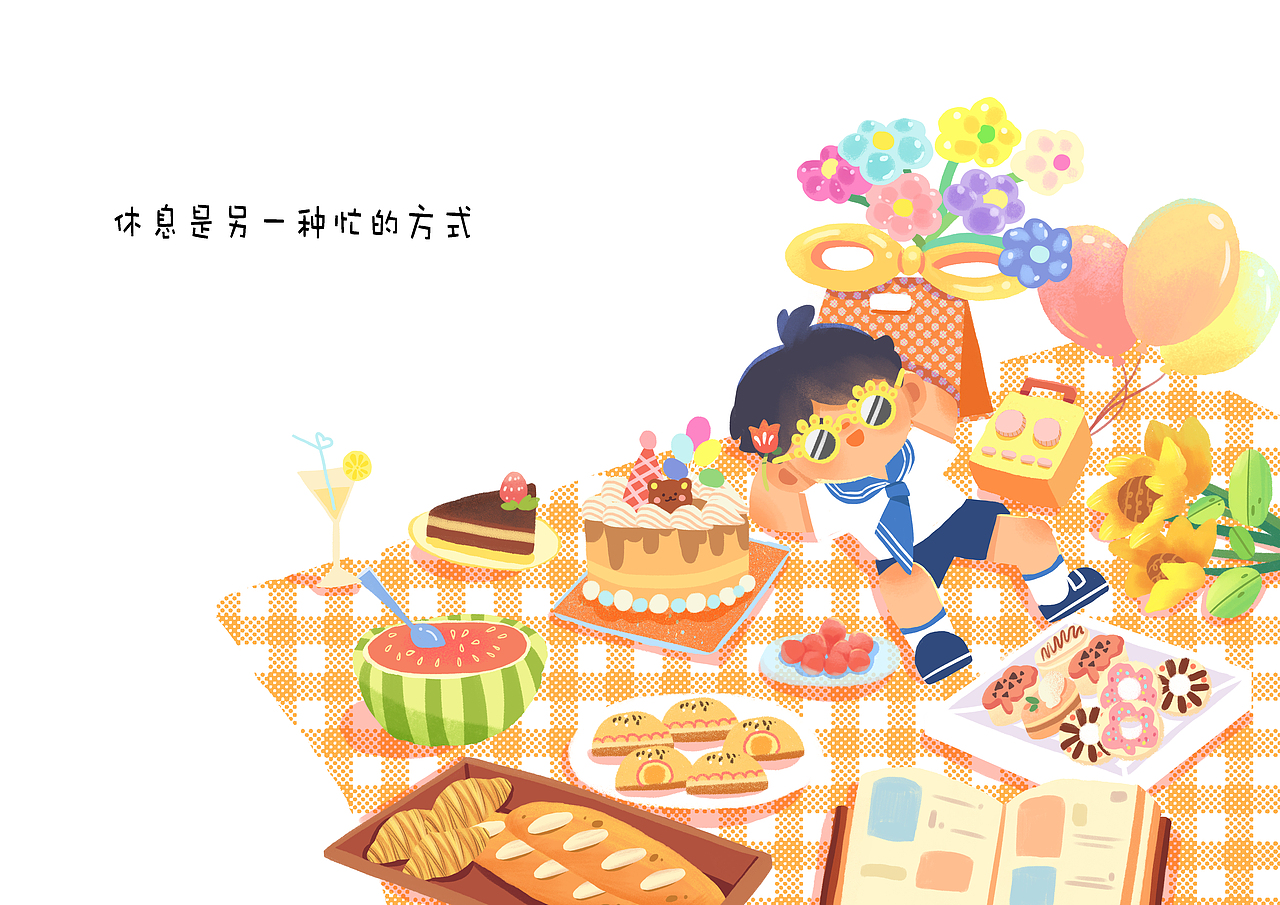 《卡特很忙》原创扁平肌理风格儿童绘本