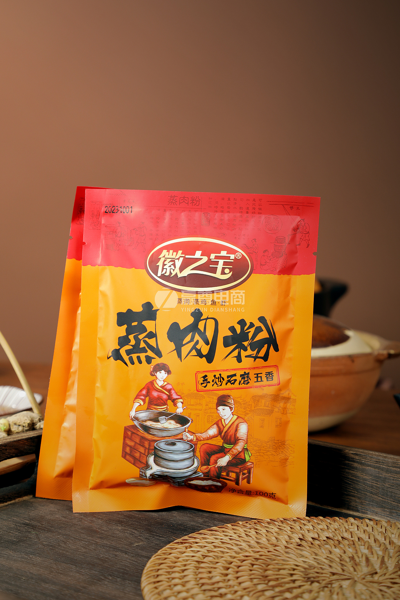 广州食品拍摄|蒸肉粉拍摄|产品拍摄|静物拍摄|商品拍照