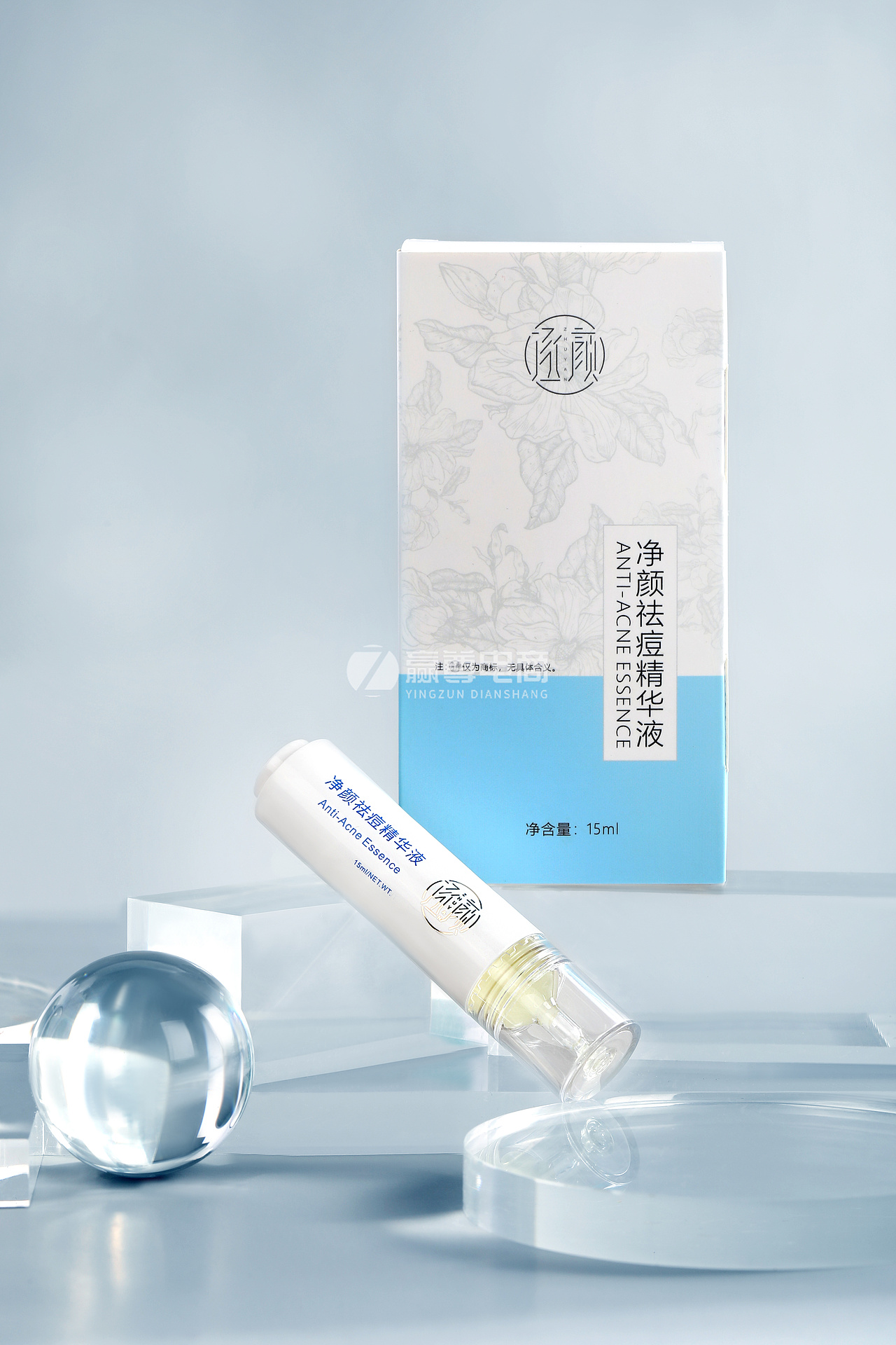 广州美妆拍摄|精华液拍摄|产品拍摄|静物拍摄|商品拍照