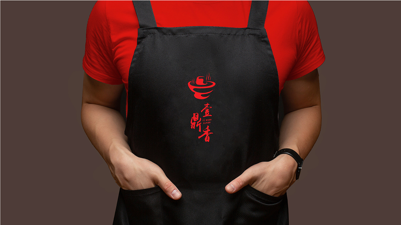 壹鼎香品牌LOGO（图ZMzc2NzgzODQ0） - Logo - 站酷设计师WJason阿江原创素材 - 站酷ZCOOL