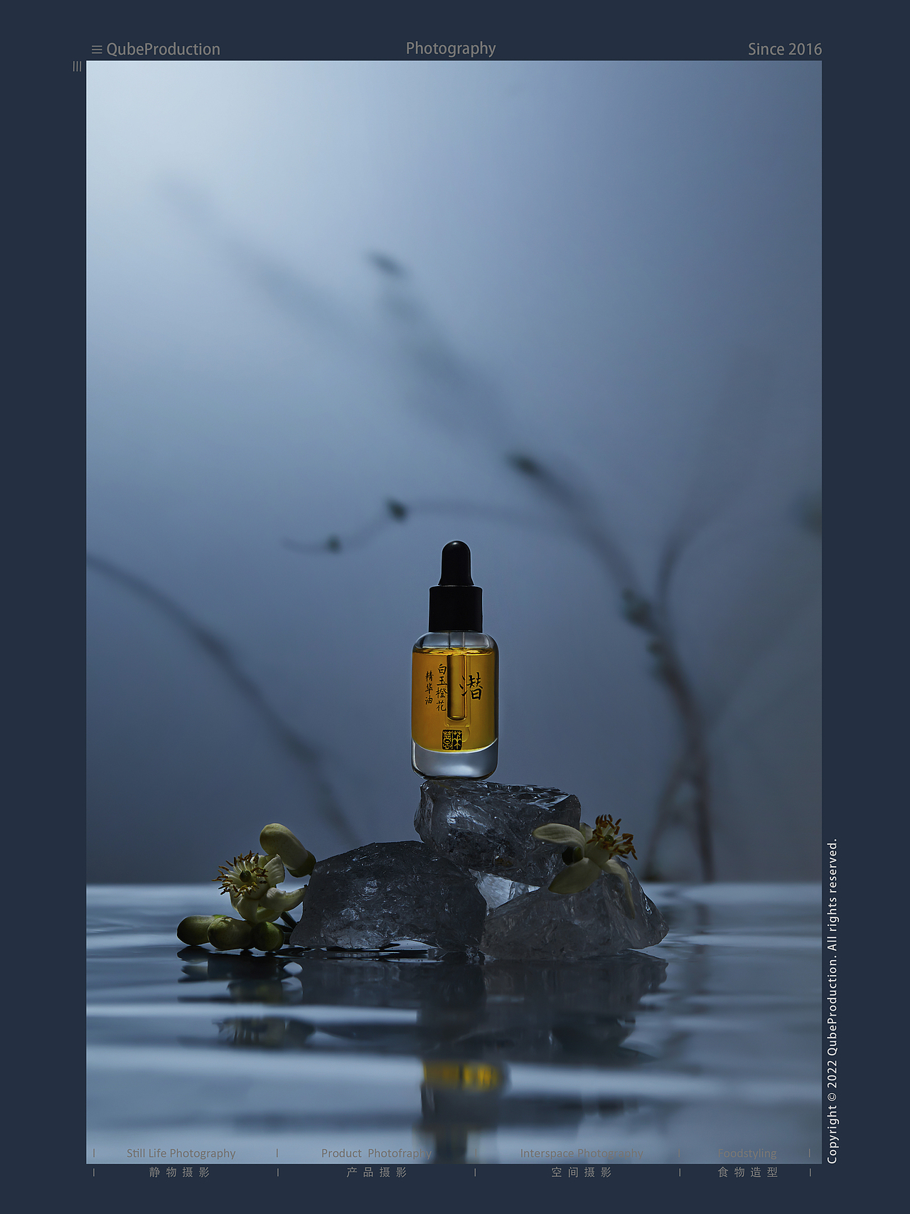 产品拍摄 l 莱薏天然精油产品（图ZMzc2Nzg1NDky） - 产品摄影 - 站酷设计师Qube乔泊摄影原创素材 - 站酷ZCOOL