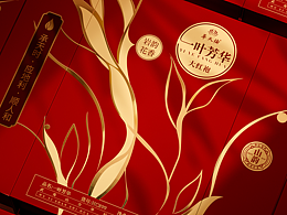 道琪×华辰茶业｜茶叶系列礼盒｜一叶芳华｜尊品