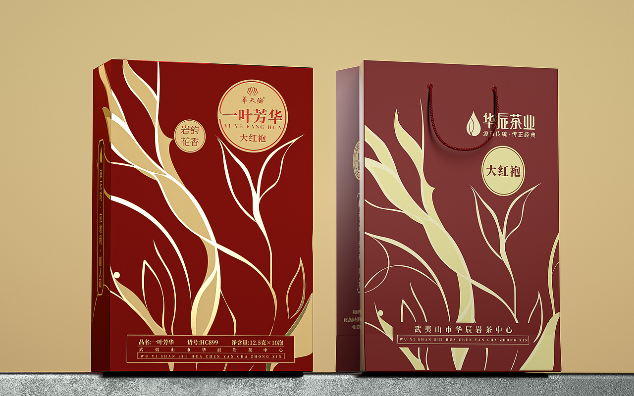 道琪×华辰茶业|茶叶系列礼盒|一叶芳华|尊品