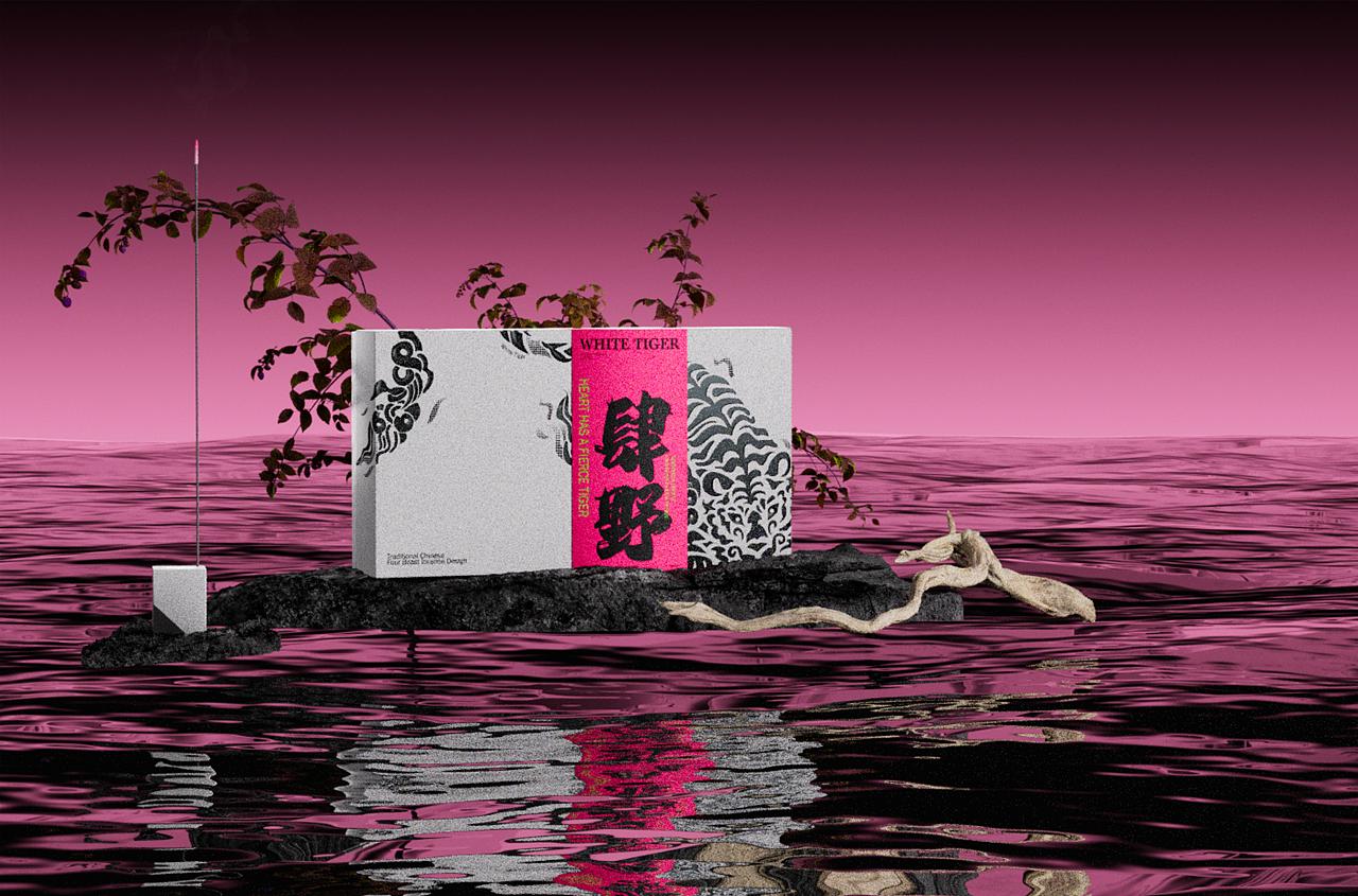 肆野 | 线香品牌包装设计