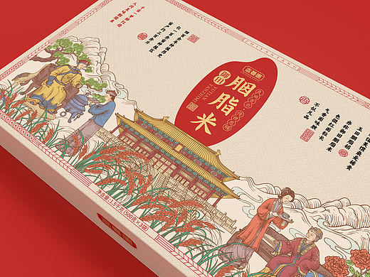 大米品牌设计，胭脂米礼盒设计 | 王志永品牌策划设计