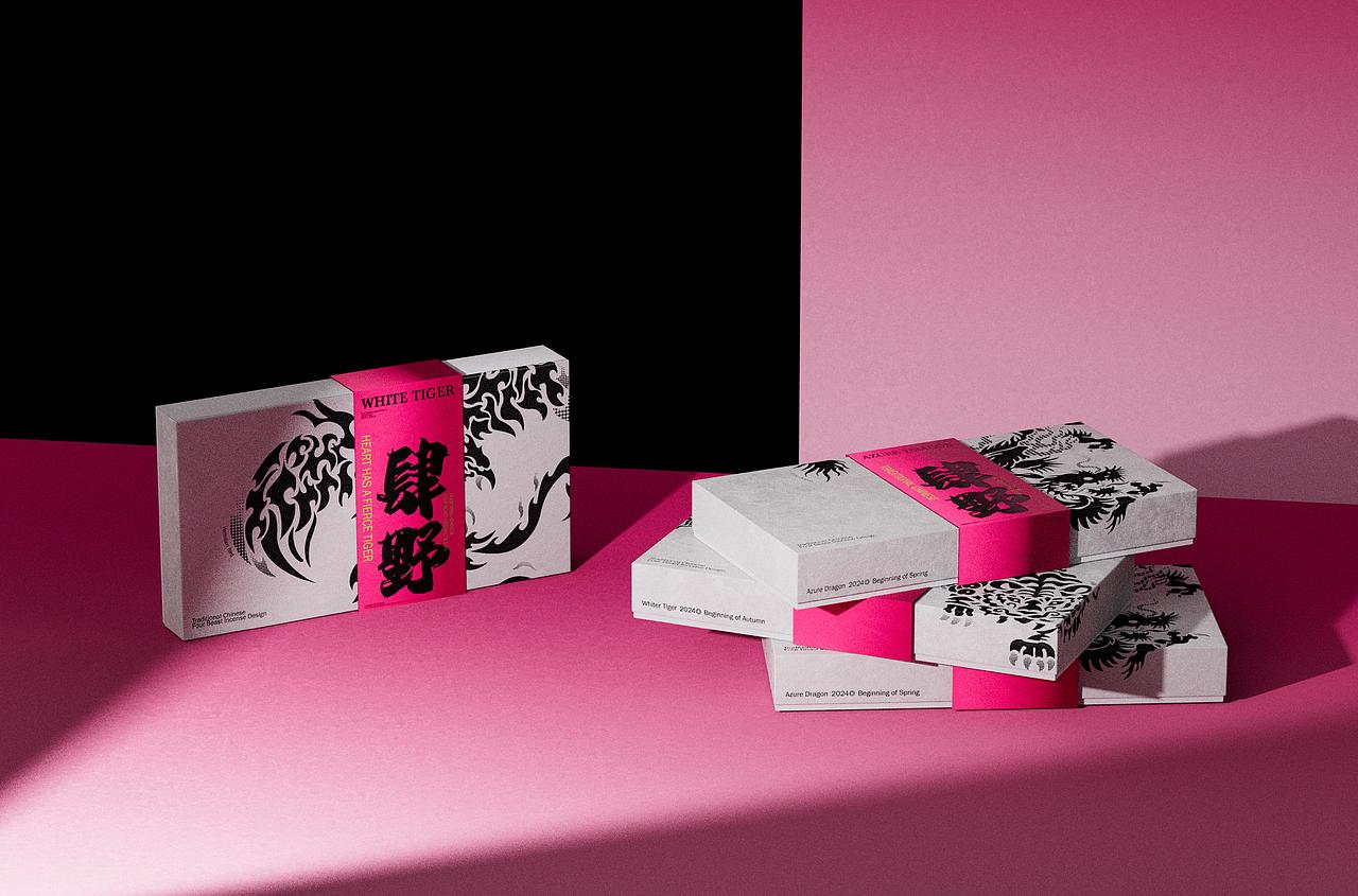 肆野 | 线香品牌包装设计