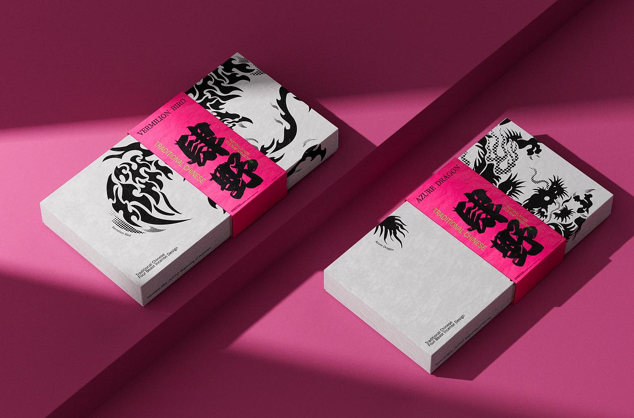 肆野 | 线香品牌包装设计