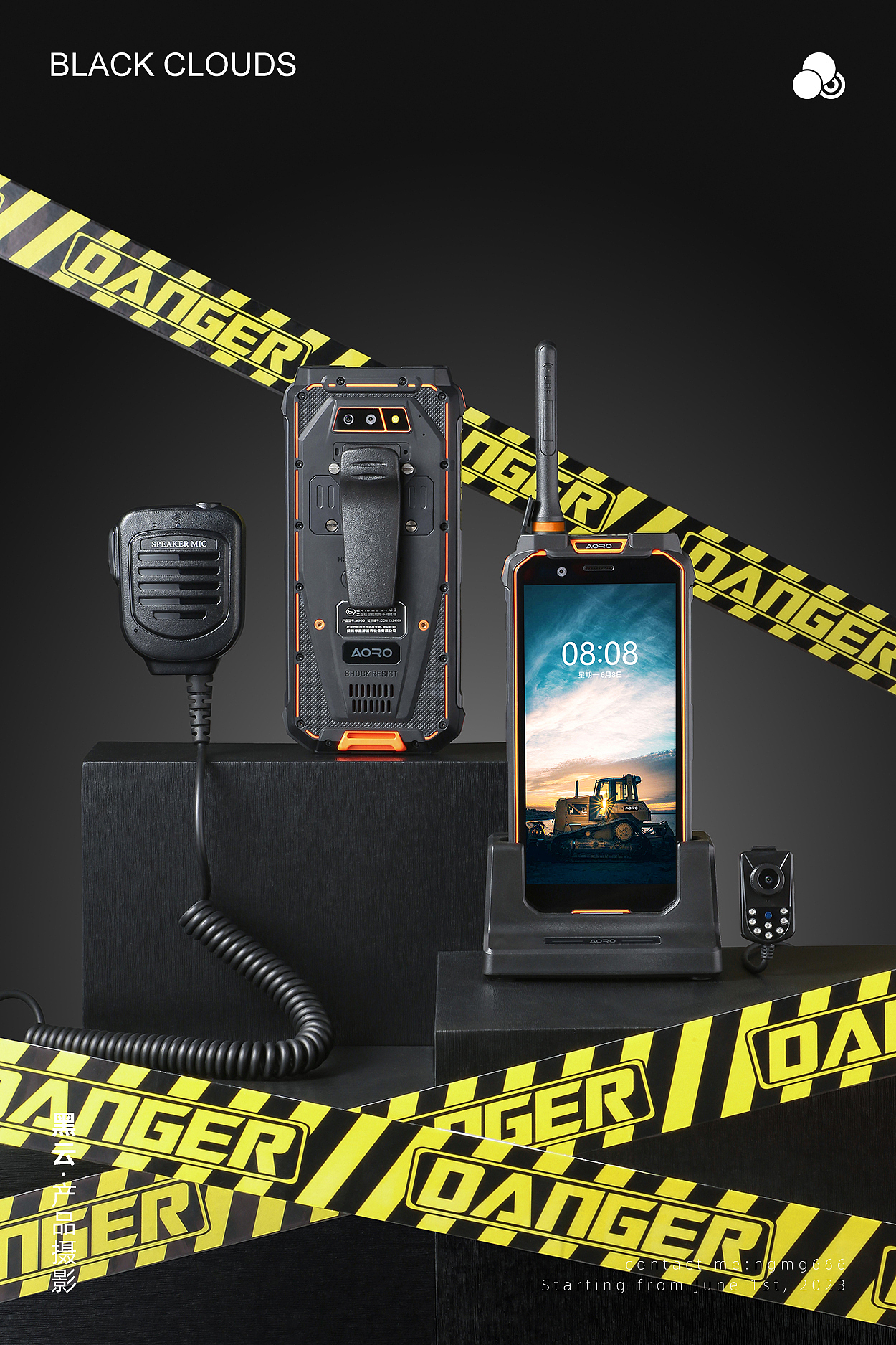 防爆手机丨创意延伸丨黑云产品摄影（图ZMzc2Nzg5ODY4） - 产品摄影 - 站酷设计师黑云产品摄影原创素材 - 站酷ZCOOL