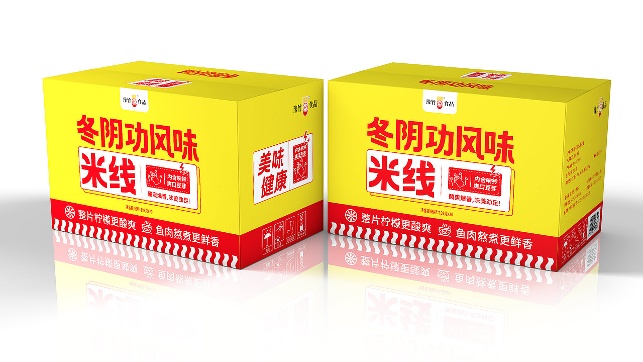 豫竹食品:大型国企方便面厂的年轻化升级!