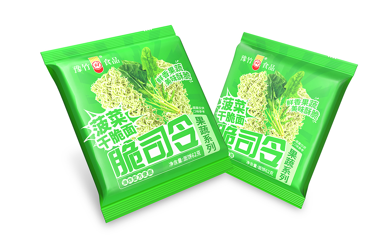 豫竹食品:大型国企方便面厂的年轻化升级!