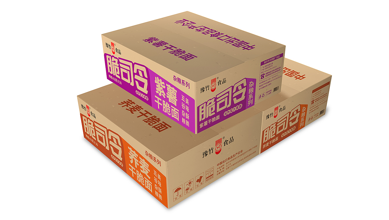 豫竹食品:大型国企方便面厂的年轻化升级!(图ZMzc2NzkwMTc2) - 包装 - 站酷设计师哲仕品牌全案策划原创素材 - 站酷ZCOOL